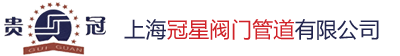 宁波红冠标识科技有限公司